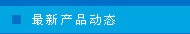 ��ѧ�豸,��ѧ����,��ѧģ��