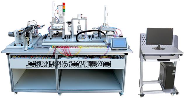 自动化生产安装与调试实训装置